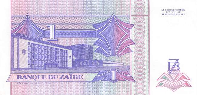 Zaire p39 20000 Zaires 1991 back
